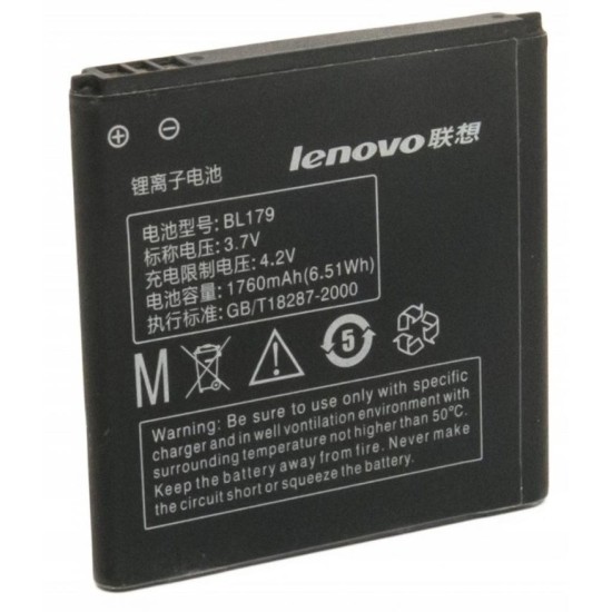 Аккумуляторная батарея Extradigital BL179 (1760 mAh) (BML6369) Аккумуляторная батарея Extradigital BL179 (1760 mAh) (BML6369)