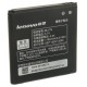 Аккумуляторная батарея Extradigital BL179 (1760 mAh) (BML6369) Аккумуляторная батарея Extradigital BL179 (1760 mAh) (BML6369)