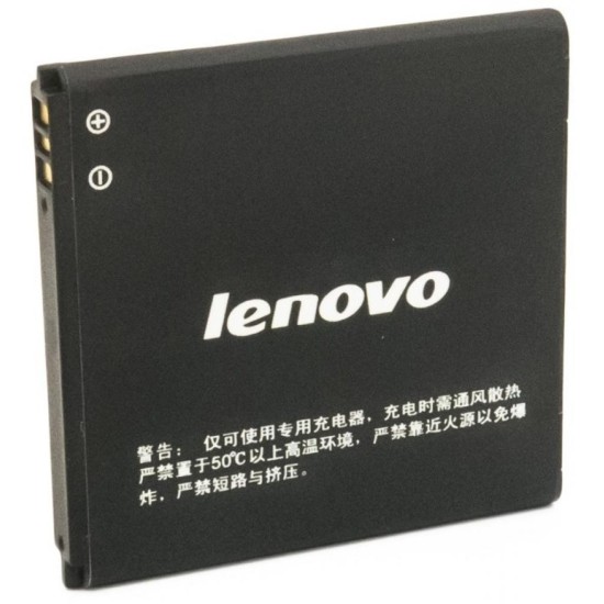 Аккумуляторная батарея Extradigital BL186 (1500 mAh) (BML6368)