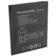 Аккумуляторная батарея Extradigital Lenovo BL229 (2500 mAh) (BML6366)