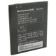 Аккумуляторная батарея Extradigital Lenovo BL229 (2500 mAh) (BML6366)