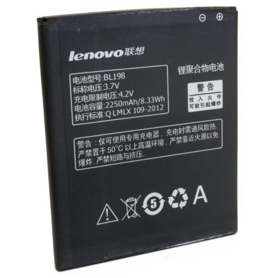 Аккумуляторная батарея Extradigital Lenovo BL198 (2250 mAh) (BML6362)