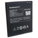 Аккумуляторная батарея Extradigital Lenovo BL198 (2250 mAh) (BML6362)