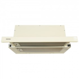 Вытяжка кухонная Eleyus Storm 1200 LED SMD 60 BG