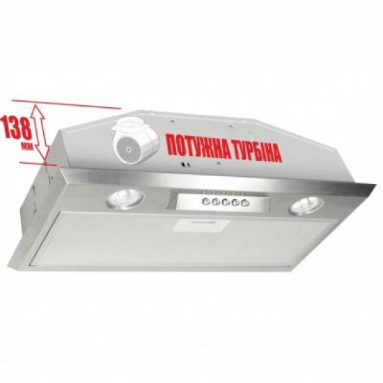Вытяжка кухонная Eleyus Modul 700 LED SMD 70 IS