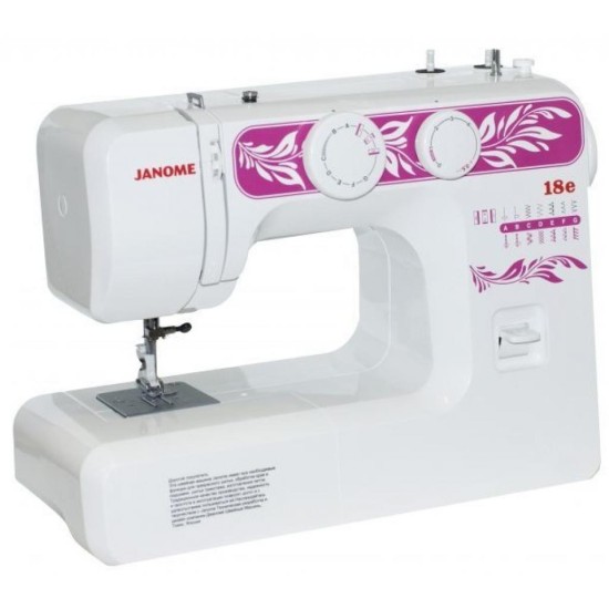 Швейная машина Janome 18e Швейная машина Janome 18e