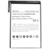 Аккумуляторная батарея PowerPlant Apple iPad mini new 4440mAh (DV00DV6328)