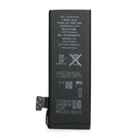 Аккумуляторная батарея PowerPlant Apple iPhone 5 1440mAh (DV00DV6334)