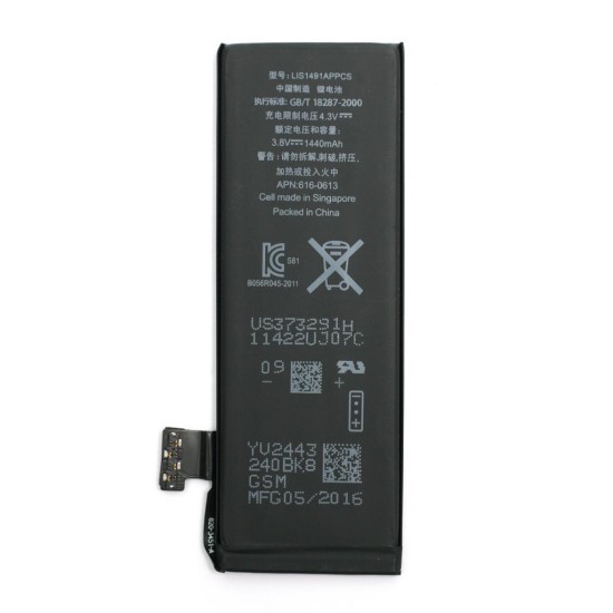 Аккумуляторная батарея PowerPlant Apple iPhone 5 1440mAh (DV00DV6334) Аккумуляторная батарея PowerPlant Apple iPhone 5 1440mAh (DV00DV6334)