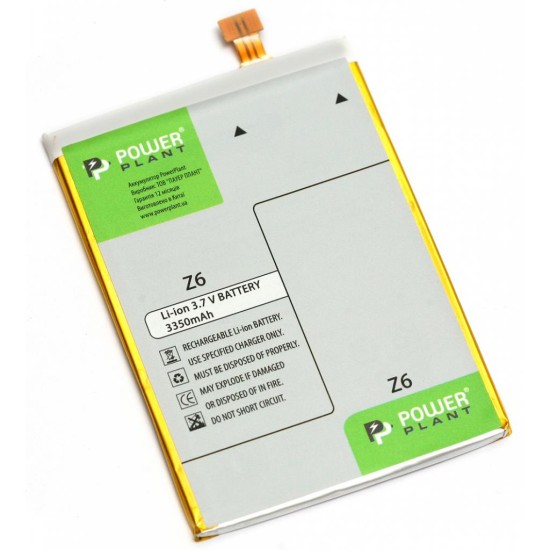 Аккумуляторная батарея PowerPlant ASUS Z6 3350mAh (DV00DV6320) Аккумуляторная батарея PowerPlant ASUS Z6 3350mAh (DV00DV6320)