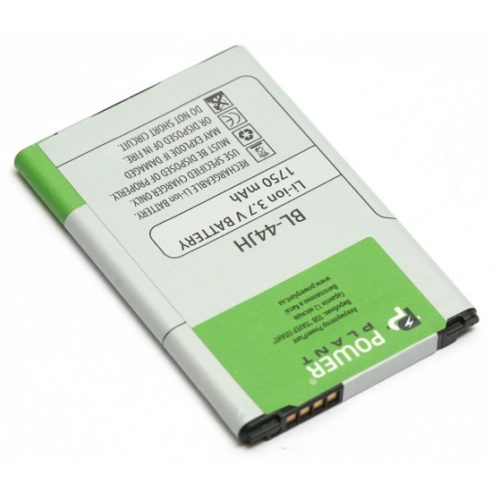 Аккумуляторная батарея PowerPlant LG BL-44JH (E460 Optimus L5 II, P700 Optimus L7) 1750mAh (DV00DV6285) Аккумуляторная батарея PowerPlant LG BL-44JH (E460 Optimus L5 II, P700 Optimus L7) 1750mAh (DV00DV6285)