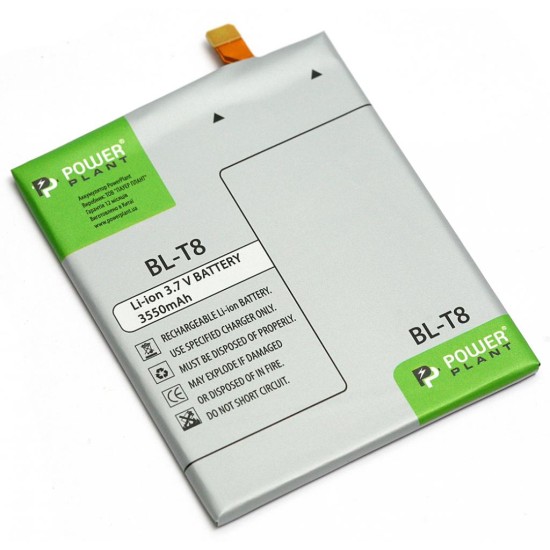 Аккумуляторная батарея PowerPlant LG BL-T8 (G Flex, D955, D958) 3550mAh (DV00DV6296) Аккумуляторная батарея PowerPlant LG BL-T8 (G Flex, D955, D958) 3550mAh (DV00DV6296)