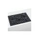 Варочна поверхня Bosch PPQ 7A6B20 (PPQ7A6B20)