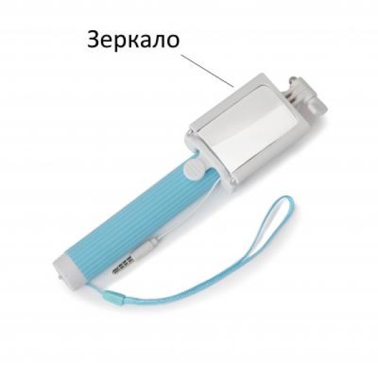 Монопод для селфи UFT SS10 с зеркалом и шнуром Blue (SS10 Blue)