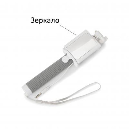 Монопод для селфи UFT SS10 с зеркалом и шнуром Grey (SS10 Grey) Монопод для селфи UFT SS10 с зеркалом и шнуром Grey (SS10 Grey)