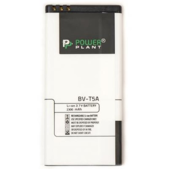 Аккумуляторная батарея PowerPlant Nokia Lumia 730 (BV-T5A) 2300mAh (SM180059) Аккумуляторная батарея PowerPlant Nokia Lumia 730 (BV-T5A) 2300mAh (SM180059)