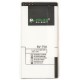 Аккумуляторная батарея PowerPlant Nokia Lumia 730 (BV-T5A) 2300mAh (SM180059) Аккумуляторная батарея PowerPlant Nokia Lumia 730 (BV-T5A) 2300mAh (SM180059)