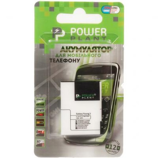 Аккумуляторная батарея PowerPlant Samsung G130H (EB-BG130ABE) 1350mAh (SM170128) Аккумуляторная батарея PowerPlant Samsung G130H (EB-BG130ABE) 1350mAh (SM170128)