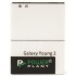 Аккумуляторная батарея PowerPlant Samsung G130H (EB-BG130ABE) 1350mAh (SM170128)
