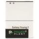 Аккумуляторная батарея PowerPlant Samsung G130H (EB-BG130ABE) 1350mAh (SM170128) Аккумуляторная батарея PowerPlant Samsung G130H (EB-BG130ABE) 1350mAh (SM170128)