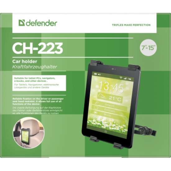 Універсальний автотримач Defender Car holder 223 for tablet devices (29223) Універсальний автотримач Defender Car holder 223 for tablet devices (29223)