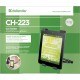 Універсальний автотримач Defender Car holder 223 for tablet devices (29223) Універсальний автотримач Defender Car holder 223 for tablet devices (29223)