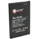 Аккумуляторная батарея Extradigital LG Optimus L7 / BL-44JH (1550 mAh) (BML6243)