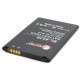 Аккумуляторная батарея Extradigital LG Optimus L7 / BL-44JH (1550 mAh) (BML6243)