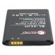 Аккумуляторная батарея Extradigital LG Optimus L7 / BL-44JH (1550 mAh) (BML6243)