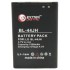 Аккумуляторная батарея Extradigital LG Optimus L7 / BL-44JH (1550 mAh) (BML6243)