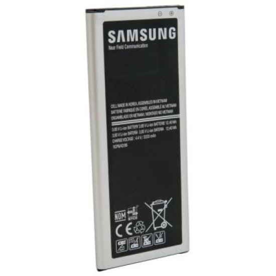 Акумуляторна батарея Extradigital Samsung Galaxy Note 4 (3220 mAh) (BMS6385)