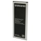 Акумуляторна батарея Extradigital Samsung Galaxy Note 4 (3220 mAh) (BMS6385)
