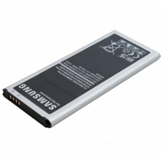 Акумуляторна батарея Extradigital Samsung Galaxy Note 4 (3220 mAh) (BMS6385)