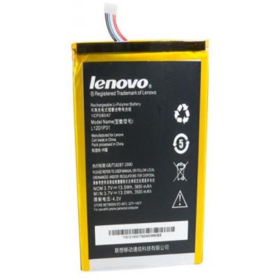 Аккумуляторная батарея Extradigital Lenovo IdeaTab A1000 (3650 mAh) (BML6394) Аккумуляторная батарея Extradigital Lenovo IdeaTab A1000 (3650 mAh) (BML6394)