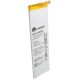 Аккумуляторная батарея Extradigital Huawei Ascend P7 (2460mAh) (BMH6399) Аккумуляторная батарея Extradigital Huawei Ascend P7 (2460mAh) (BMH6399)