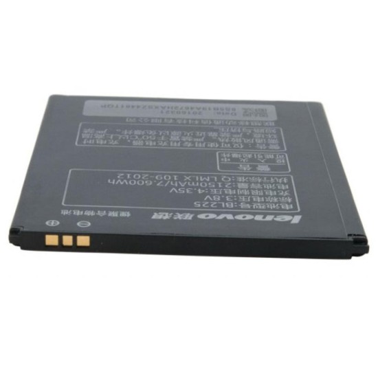 Аккумуляторная батарея Extradigital Lenovo BL-225, S580 (2150 mAh) (BML6410)