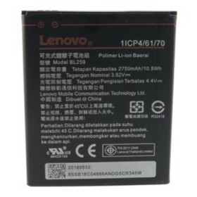 Аккумуляторная батарея Extradigital Lenovo (BL259, K5 (A6020a40) (2750 mAh) (BML6413)