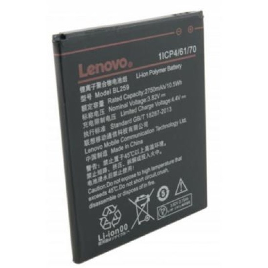 Аккумуляторная батарея Extradigital Lenovo (BL259, K5 (A6020a40) (2750 mAh) (BML6413) Аккумуляторная батарея Extradigital Lenovo (BL259, K5 (A6020a40) (2750 mAh) (BML6413)