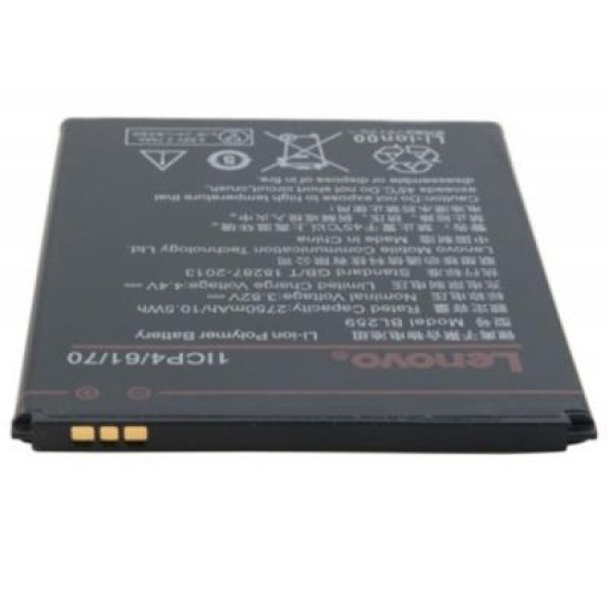 Аккумуляторная батарея Extradigital Lenovo (BL259, K5 (A6020a40) (2750 mAh) (BML6413) Аккумуляторная батарея Extradigital Lenovo (BL259, K5 (A6020a40) (2750 mAh) (BML6413)
