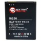 Акумуляторна батарея Extradigital Samsung Galaxy GT-i8260 Galaxy Core (1800 mAh) (BMS6299)