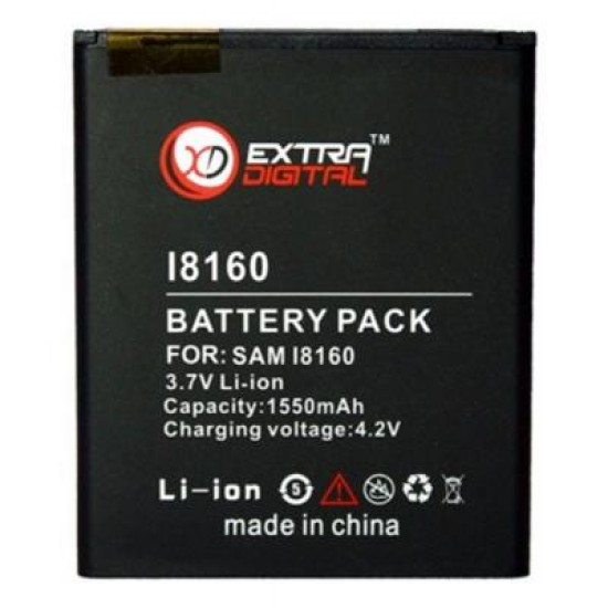 Аккумуляторная батарея Extradigital Samsung GT-i8160 Galaxy Ace 2 (1550 mAh) (BMS6301) Аккумуляторная батарея Extradigital Samsung GT-i8160 Galaxy Ace 2 (1550 mAh) (BMS6301)