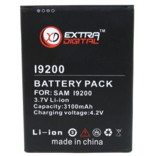 Акумуляторна батарея Extradigital Samsung GT-i9200 Galaxy Mega (3100 mAh) (BMS1149)
