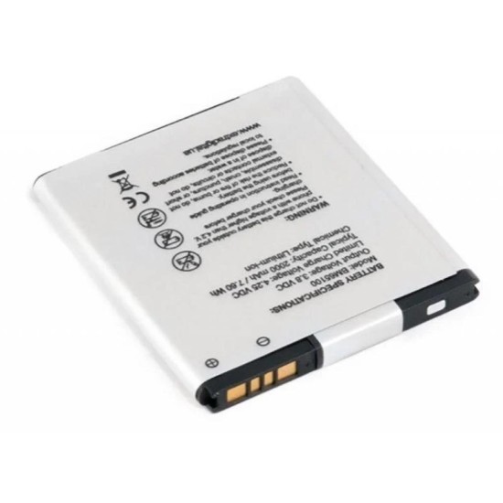 Аккумуляторная батарея Extradigital HTC Desire 601 (2100 mAh) (BMH6235)