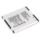 Аккумуляторная батарея Extradigital HTC Desire 601 (2100 mAh) (BMH6235)