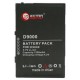 Аккумуляторная батарея Extradigital HTC Hermes (1250 mAh) (DV00DV6099) Аккумуляторная батарея Extradigital HTC Hermes (1250 mAh) (DV00DV6099)