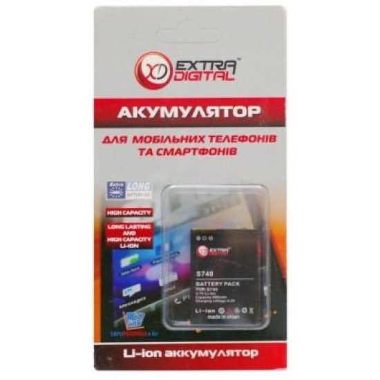 Аккумуляторная батарея Extradigital HTC Rose (900 mAh) (DV00DV6100) Аккумуляторная батарея Extradigital HTC Rose (900 mAh) (DV00DV6100)