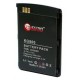 Акумуляторна батарея Extradigital LG KG800 (1050 mAh) (DV00DV6044)