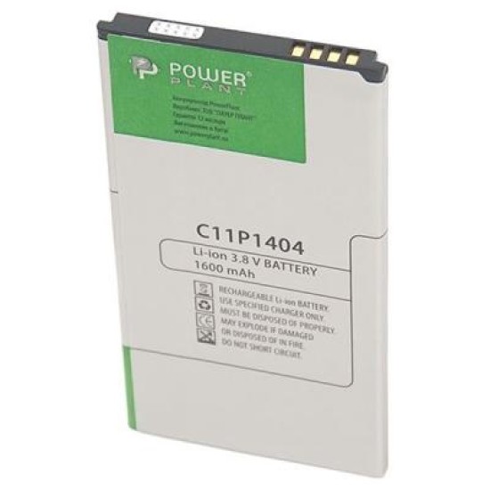 Аккумуляторная батарея PowerPlant ASUS Zenfone 4 (C11P1404) 1600mAh (SM120024) Аккумуляторная батарея PowerPlant ASUS Zenfone 4 (C11P1404) 1600mAh (SM120024)