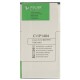 Аккумуляторная батарея PowerPlant ASUS Zenfone 4 (C11P1404) 1600mAh (SM120024) Аккумуляторная батарея PowerPlant ASUS Zenfone 4 (C11P1404) 1600mAh (SM120024)