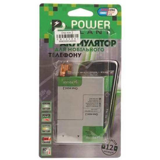 Аккумуляторная батарея PowerPlant HTC One Mini 2 (B0P6M100) 2100mAh (SM140091) Аккумуляторная батарея PowerPlant HTC One Mini 2 (B0P6M100) 2100mAh (SM140091)